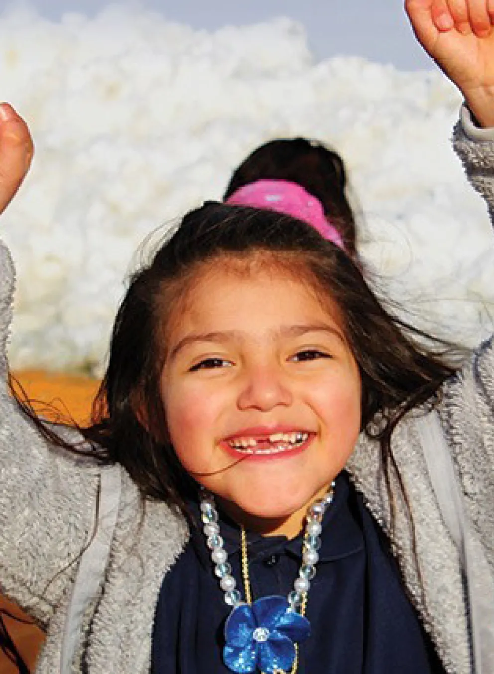 Out of School Time Photo